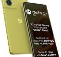 MOTO G85 12 +256 GREEN